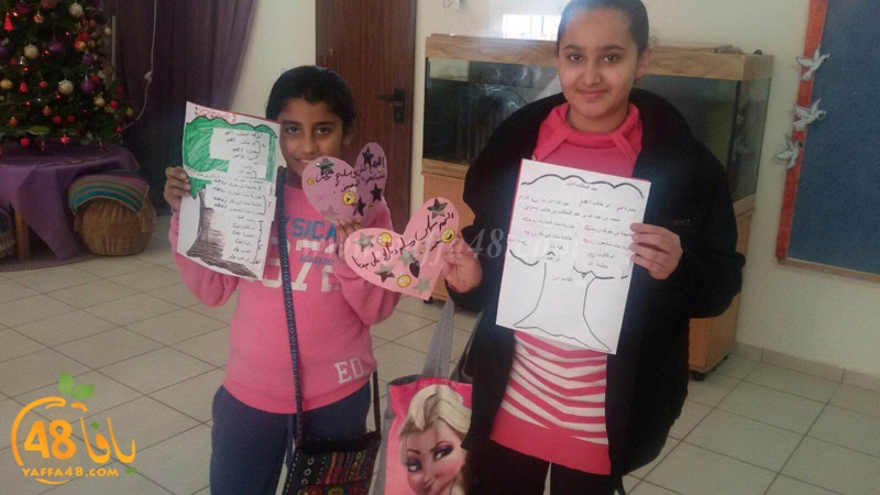 mokhayam shet3a2 (30).JPG